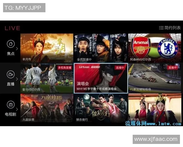 中国与伊朗精彩对决视频回顾及赛后分析全记录